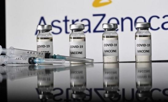 AstrZeneca vaccine vials and syringe