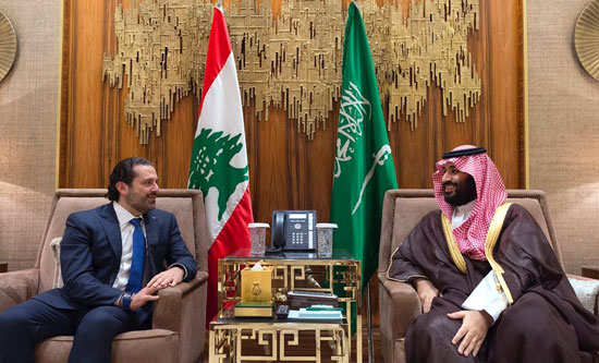 president Hariri with saudi strong man prince mohammed bin salman
