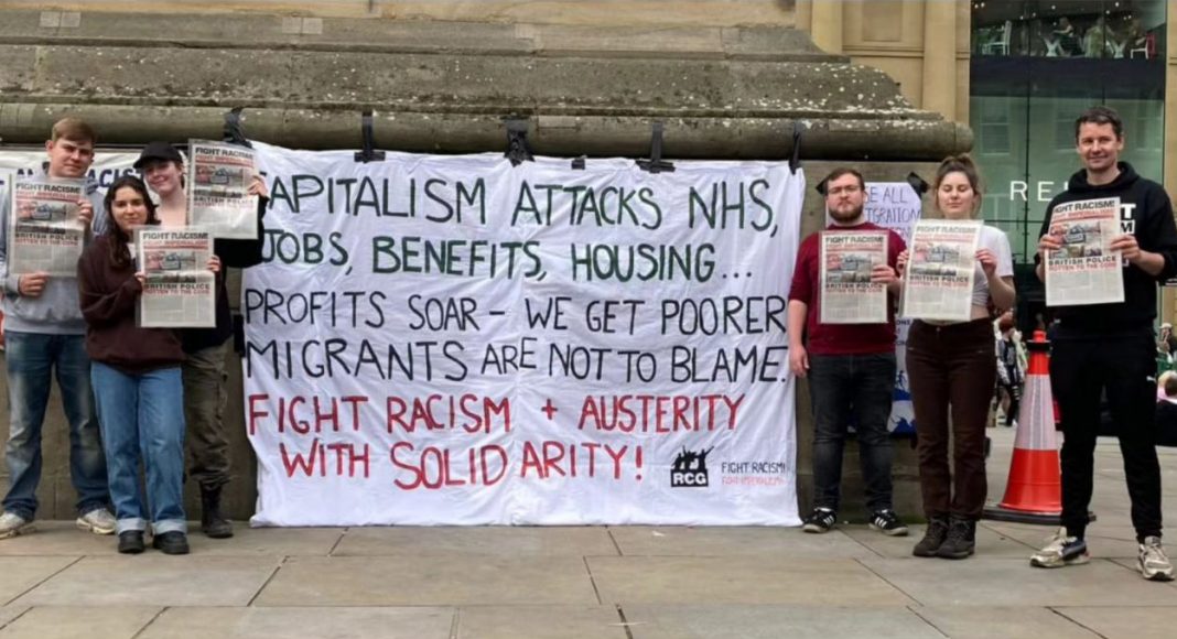 RCG protest in support of the NHS: Opposing privatization and funding cuts to public healthcare.