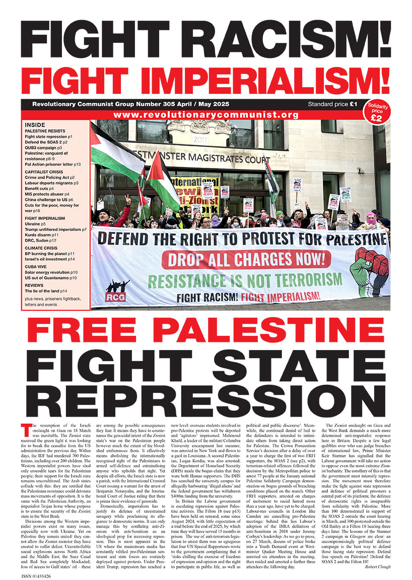 FRFI 305 April/May 2025 - Free Palestine – Fight state