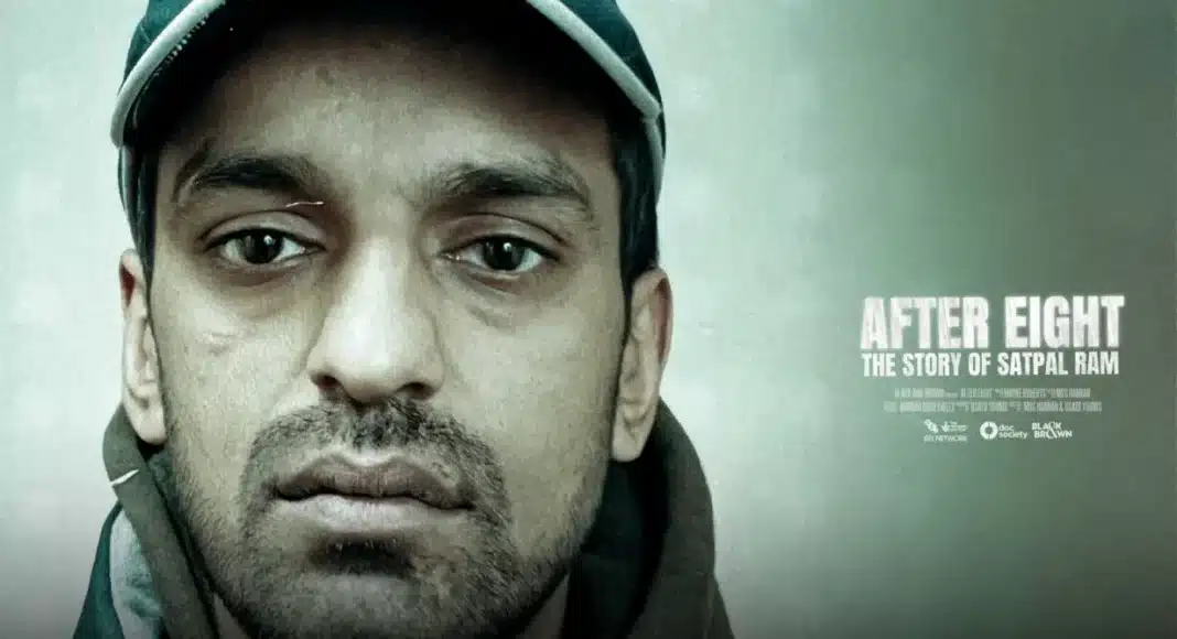 After Eight: The Story of Satpal Ram cover image
