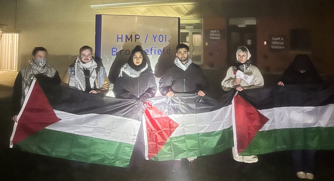 Protesters outside women's prison HMP Bronzefield in solidarity with hunger strikers for Palestine