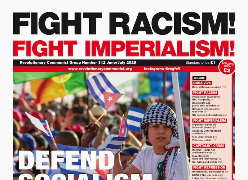 FRFI 312 front cover